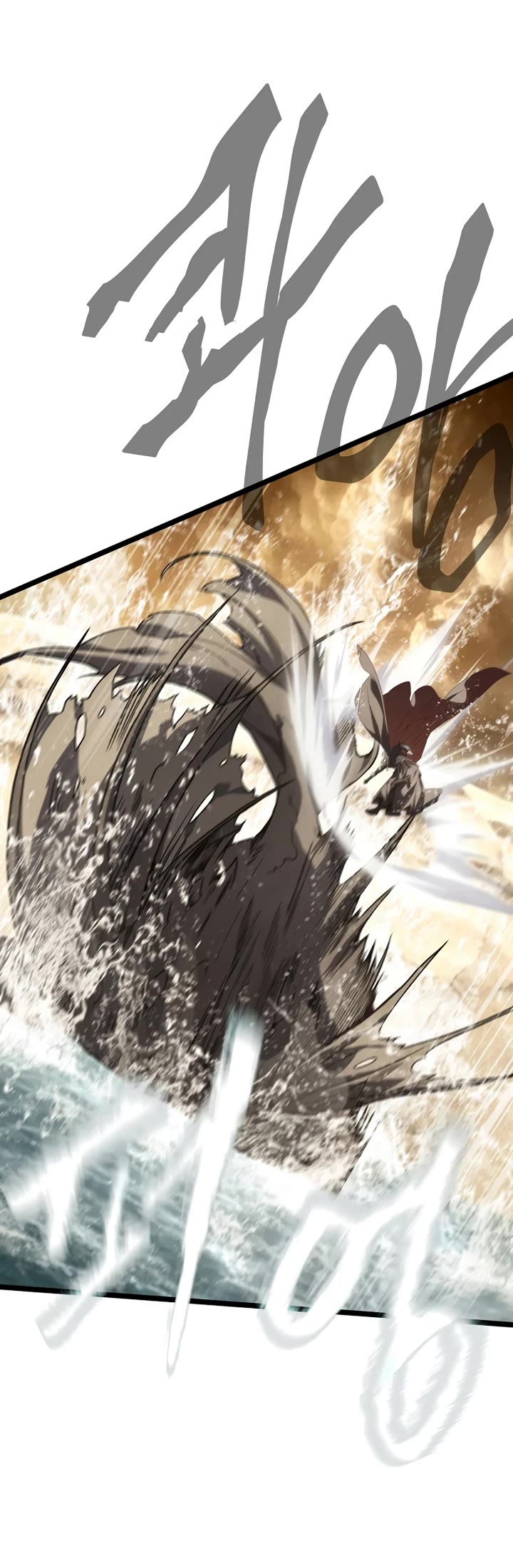 Sandmancer of the Scorched Desert Chapter 14 page 16 - Chapter 14