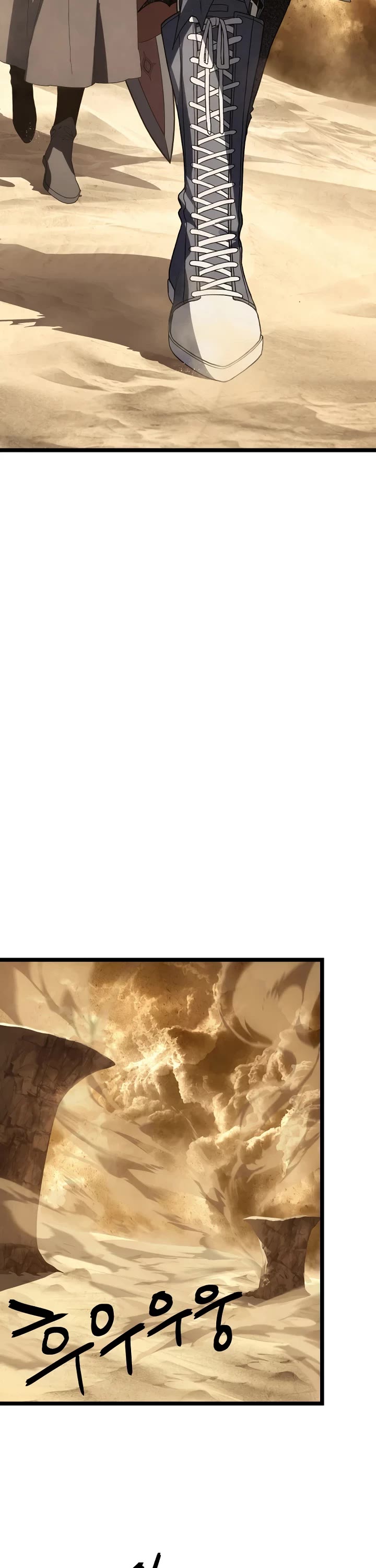 Sandmancer of the Scorched Desert Chapter 15 page 31 - Chapter 15