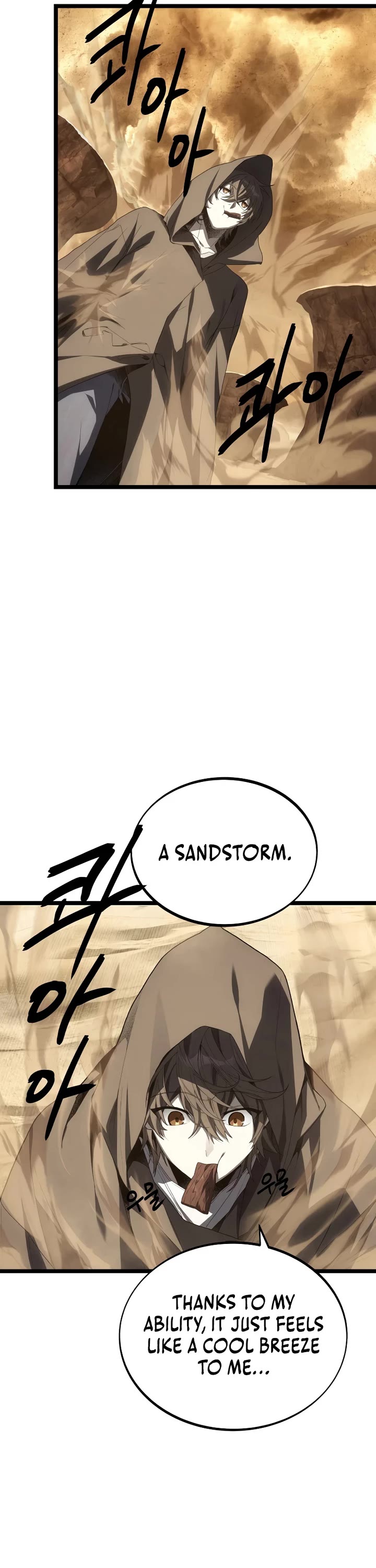 Sandmancer of the Scorched Desert Chapter 15 page 32 - Chapter 15