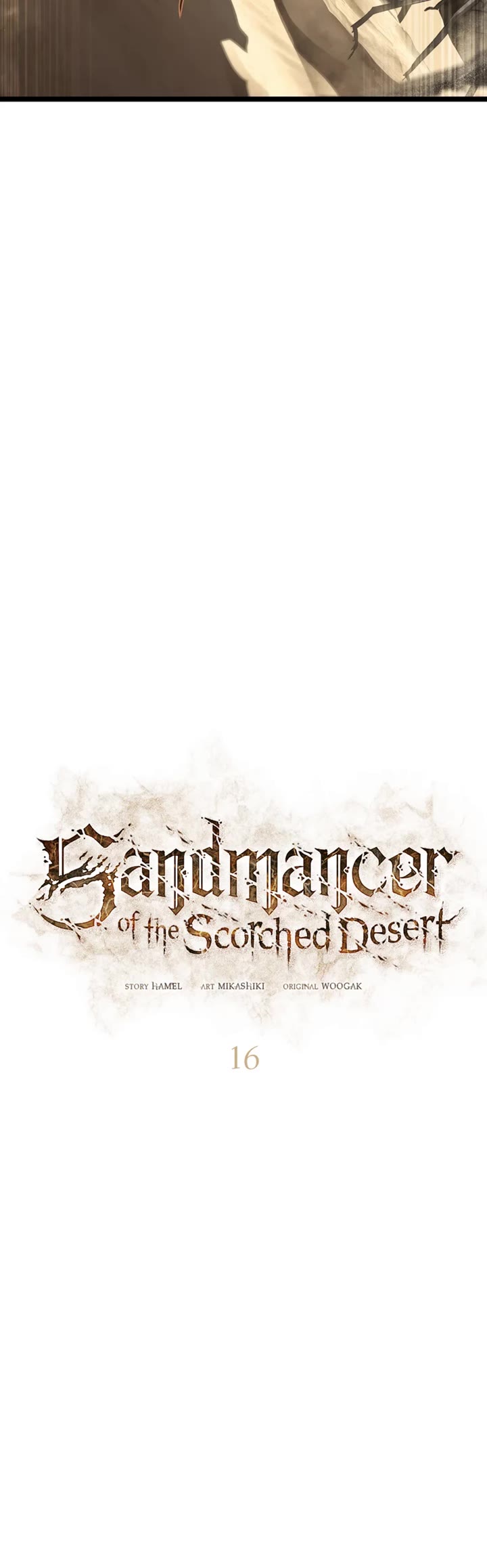 Sandmancer of the Scorched Desert Chapter 16 page 12 - Chapter 16