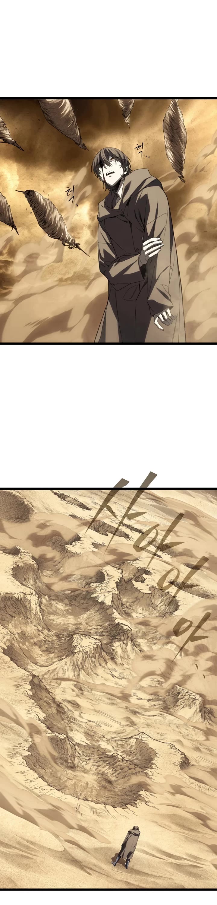Sandmancer of the Scorched Desert Chapter 17 page 12 - Chapter 17