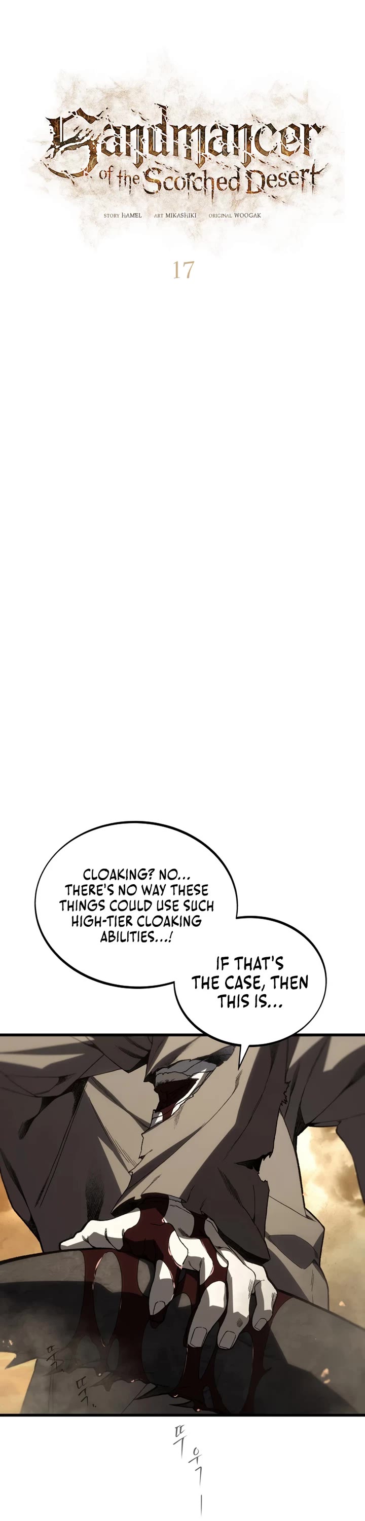 Sandmancer of the Scorched Desert Chapter 17 page 16 - Chapter 17