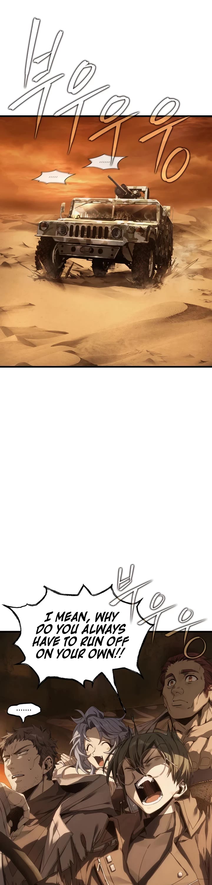 Sandmancer of the Scorched Desert Chapter 2 page 26 - Chapter 2