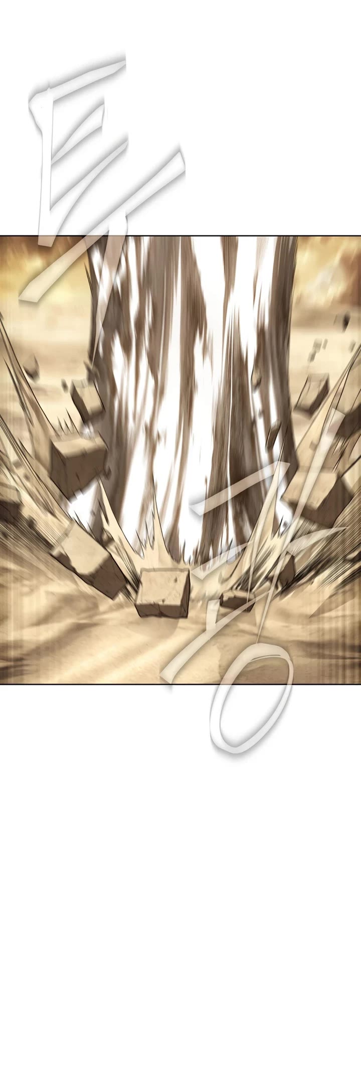 Sandmancer of the Scorched Desert Chapter 20 page 21 - Chapter 20