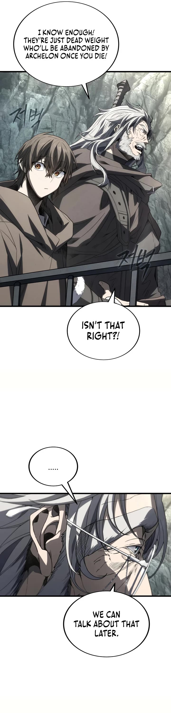 Sandmancer of the Scorched Desert Chapter 21 page 16 - Chapter 21