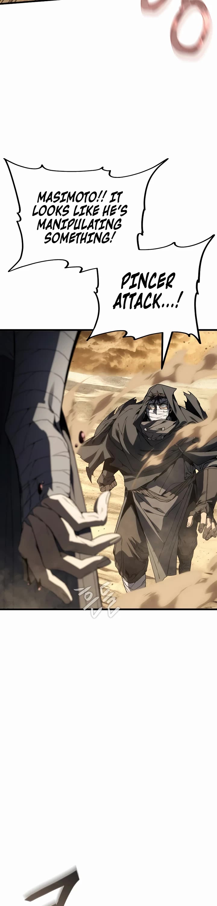 Sandmancer of the Scorched Desert Chapter 22 page 50 - Chapter 22