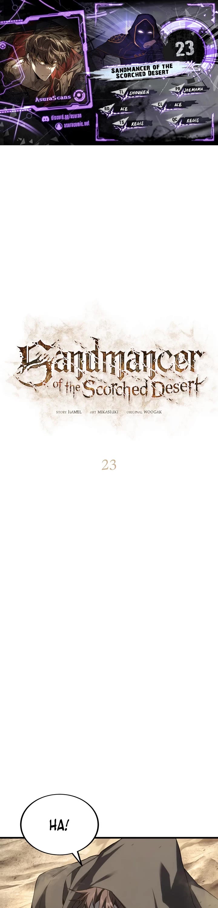 Sandmancer of the Scorched Desert Chapter 23 page 1 - Chapter 23