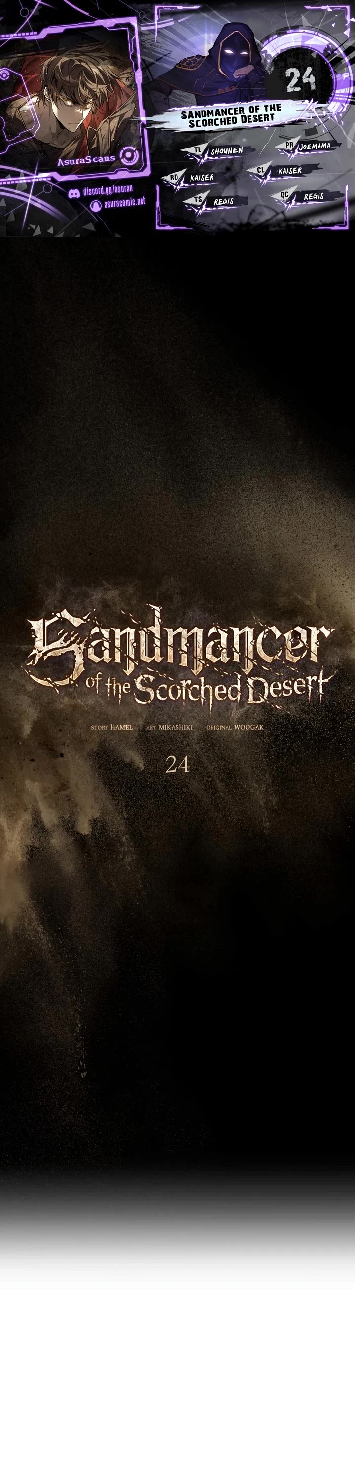 Sandmancer of the Scorched Desert Chapter 24 page 1 - Chapter 24