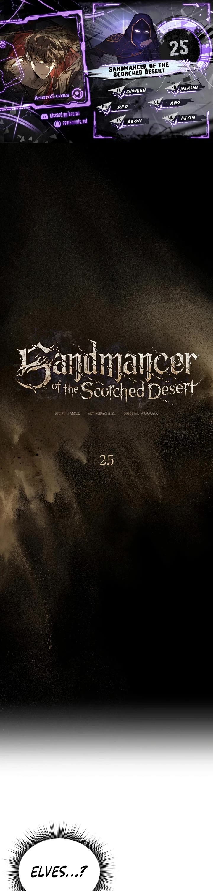 Sandmancer of the Scorched Desert Chapter 25 page 1 - Chapter 25