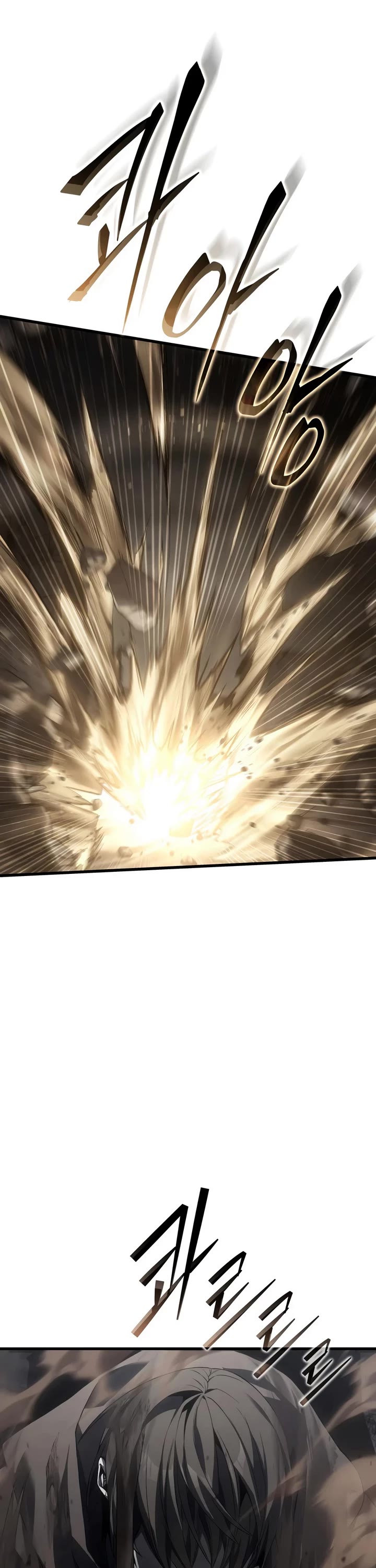 Sandmancer of the Scorched Desert Chapter 26 page 18 - Chapter 26