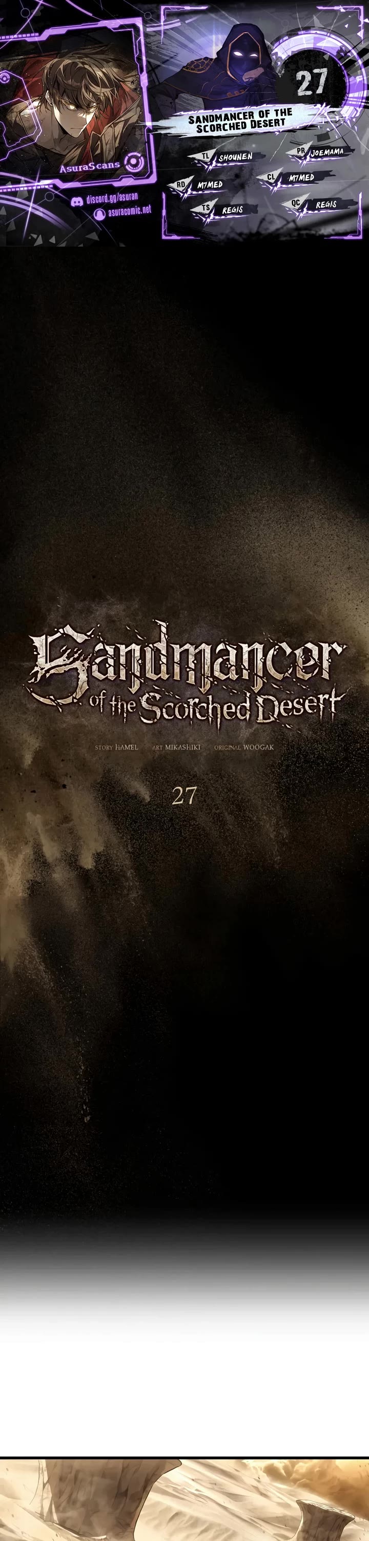 Sandmancer of the Scorched Desert Chapter 27 page 1 - Chapter 27