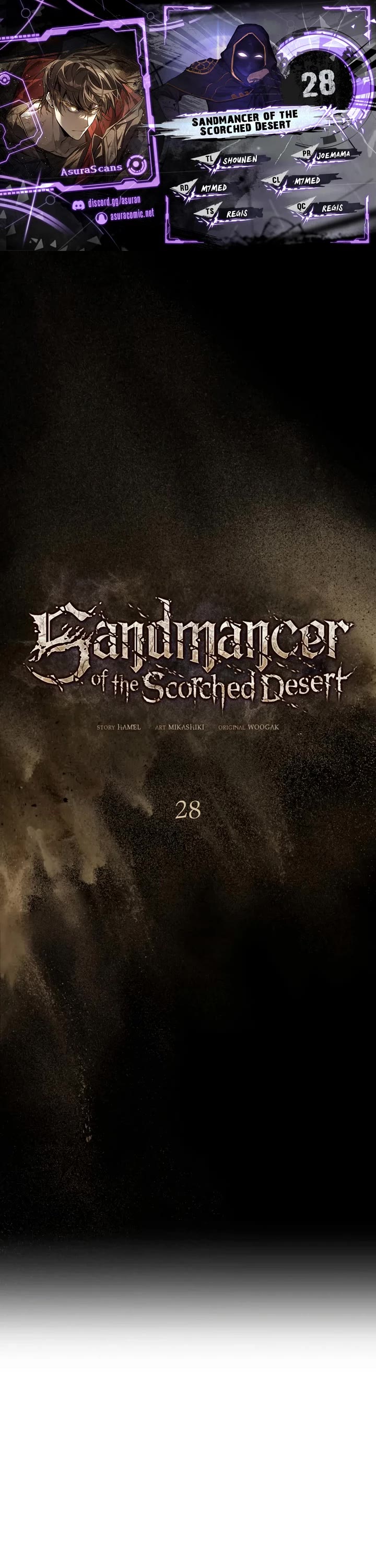Sandmancer of the Scorched Desert Chapter 28 page 1 - Chapter 28