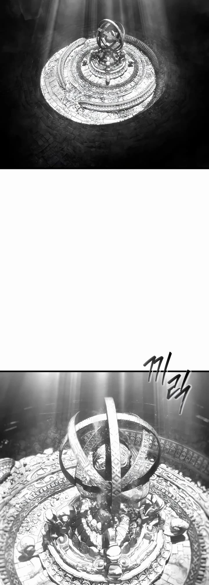 Sandmancer of the Scorched Desert Chapter 28 page 11 - Chapter 28