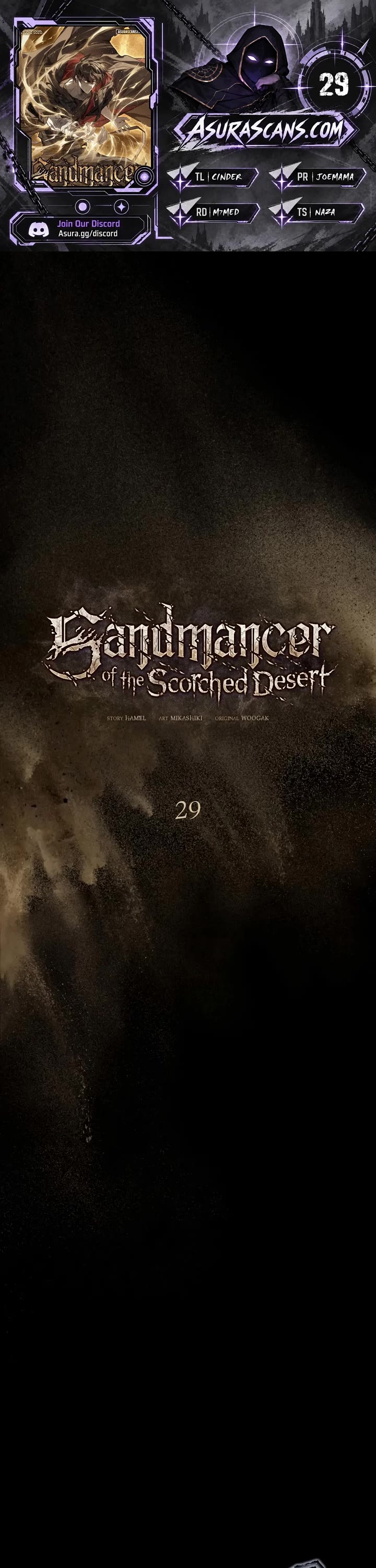 Sandmancer of the Scorched Desert Chapter 29 page 1 - Chapter 29