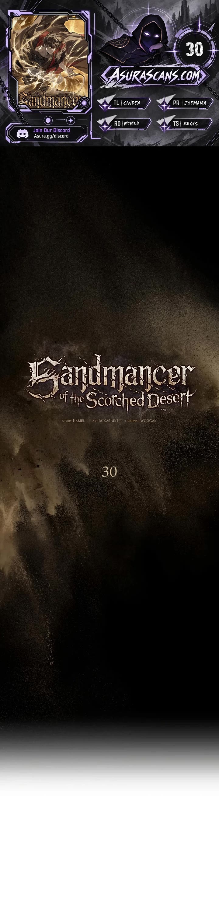 Sandmancer of the Scorched Desert Chapter 30 page 1 - Chapter 30