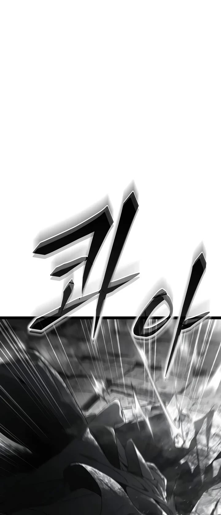 Sandmancer of the Scorched Desert Chapter 30 page 33 - Chapter 30