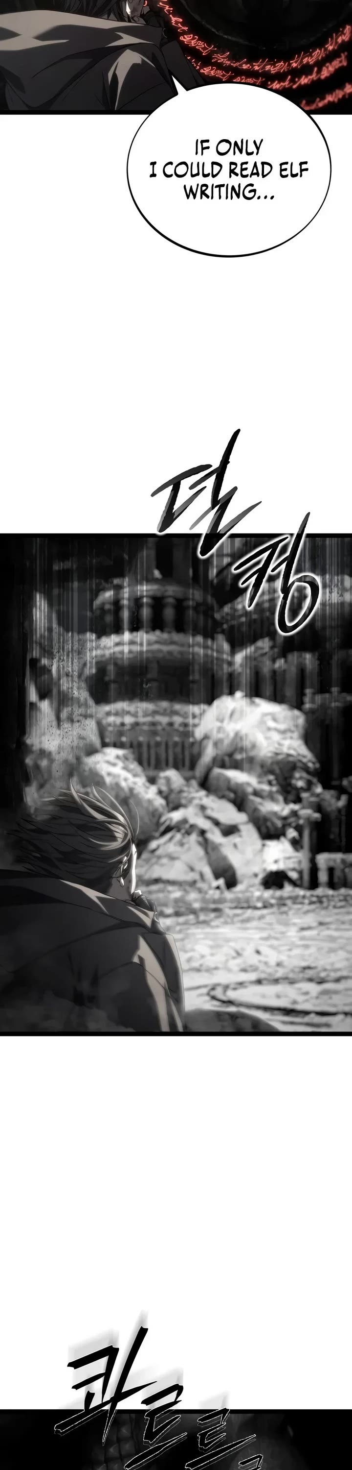 Sandmancer of the Scorched Desert Chapter 30 page 8 - Chapter 30