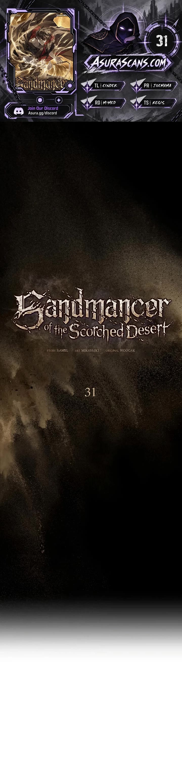 Sandmancer of the Scorched Desert Chapter 31 page 1 - Chapter 31