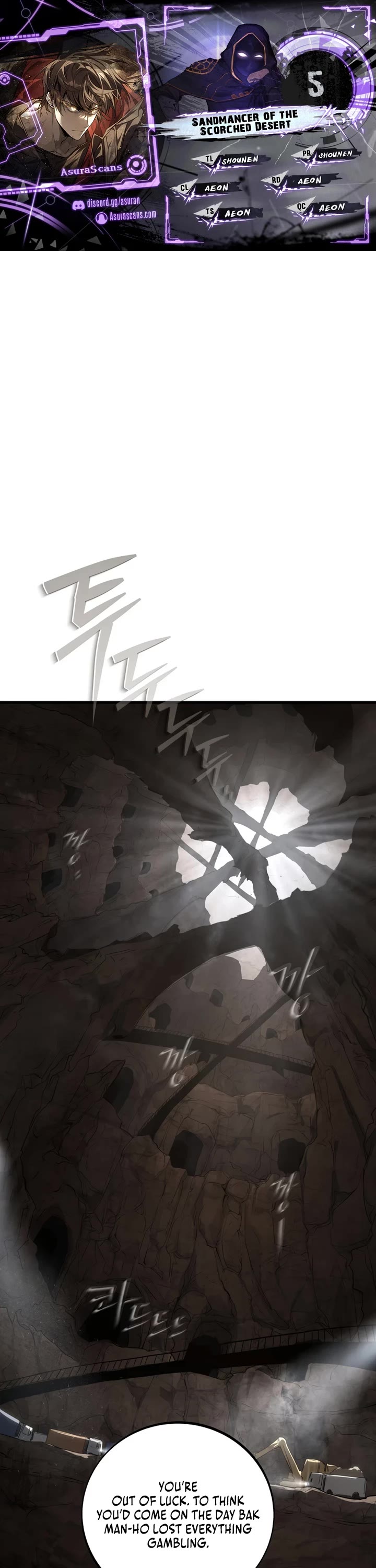 Sandmancer of the Scorched Desert Chapter 5 page 1 - Chapter 5
