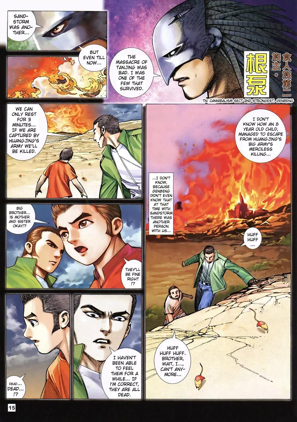 Sandstorm Chapter 1 page 14 - Chapter 1