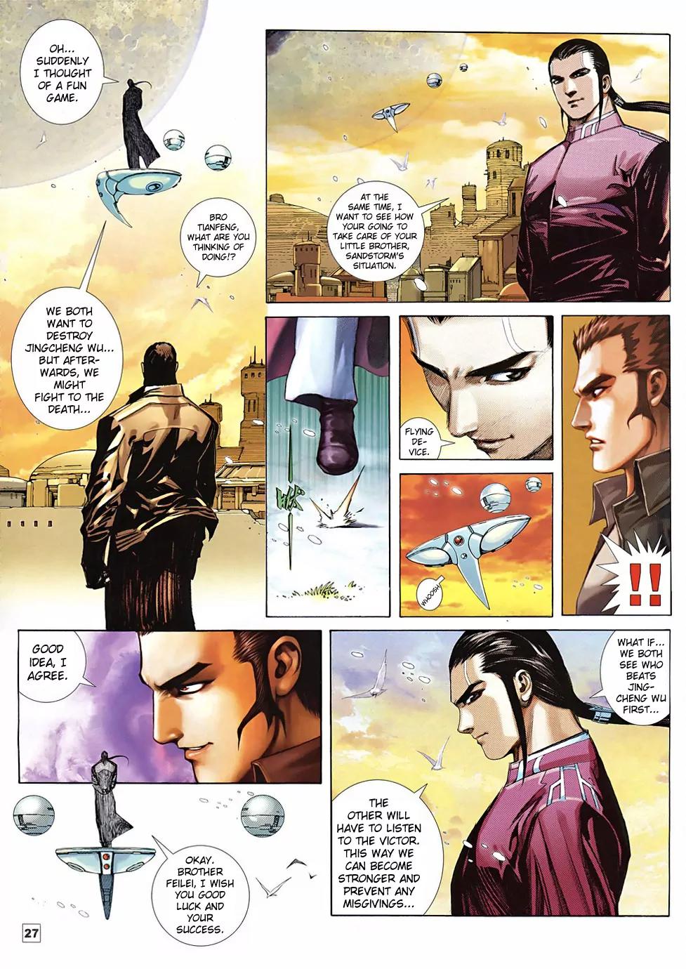 Sandstorm Chapter 1 page 25 - Chapter 1