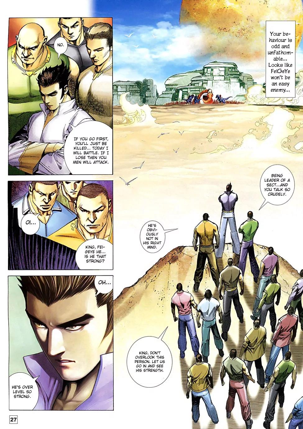 Sandstorm Chapter 2 page 24 - Chapter 2