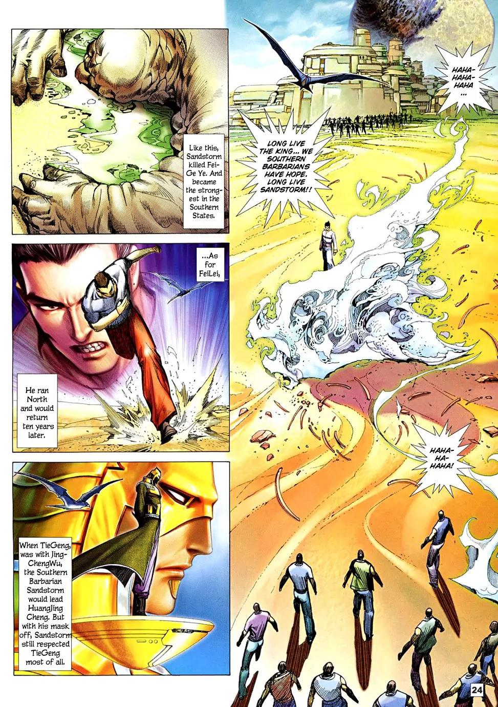 Sandstorm Chapter 4 page 20 - Chapter 4