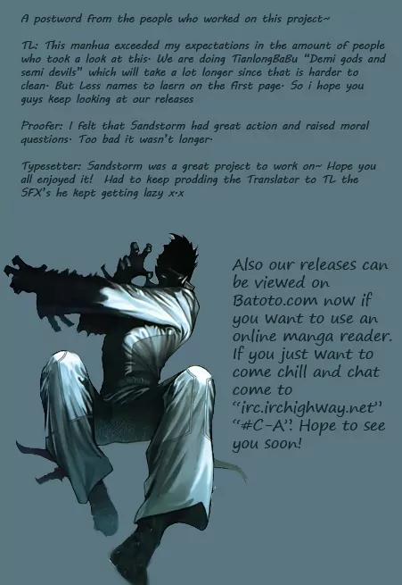 Sandstorm Chapter 4 page 27 - Chapter 4