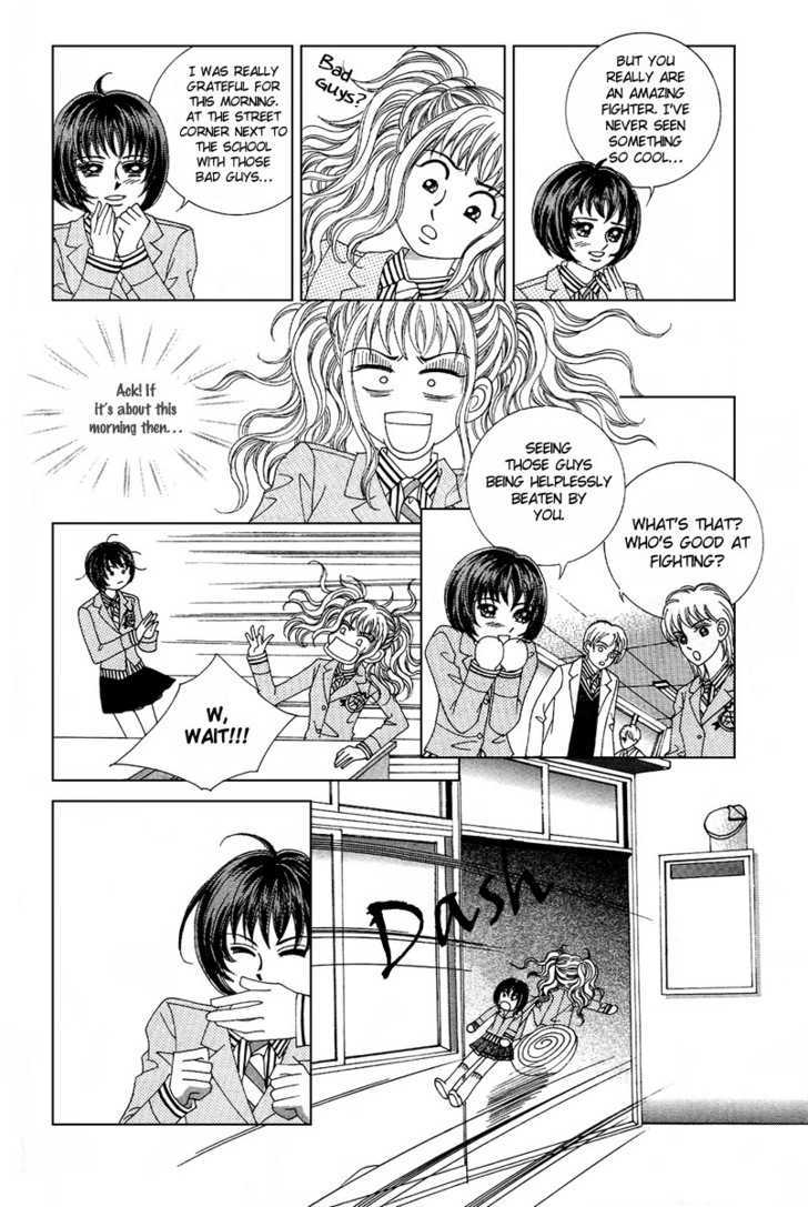 Sandwich Girl Chapter 1 page 32 - Chapter 1