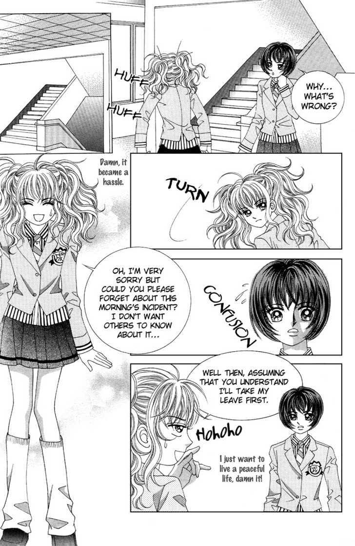 Sandwich Girl Chapter 1 page 33 - Chapter 1