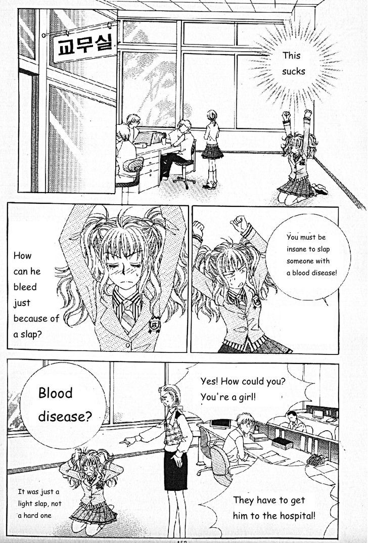 Sandwich Girl Chapter 10 page 9 - Chapter 10