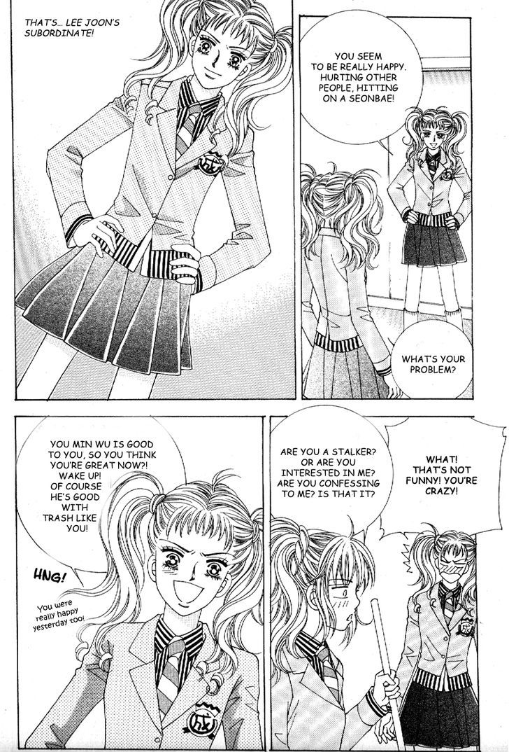 Sandwich Girl Chapter 14 page 22 - Chapter 14