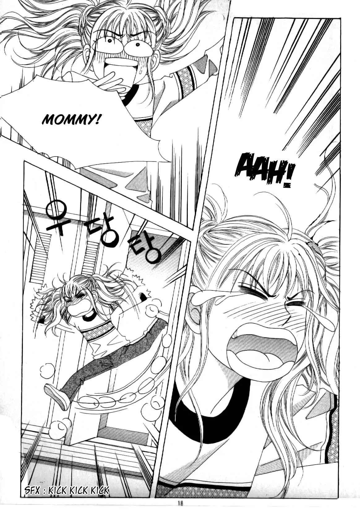 Sandwich Girl Chapter 15 page 12 - Chapter 15 : Volume 4 Ch1