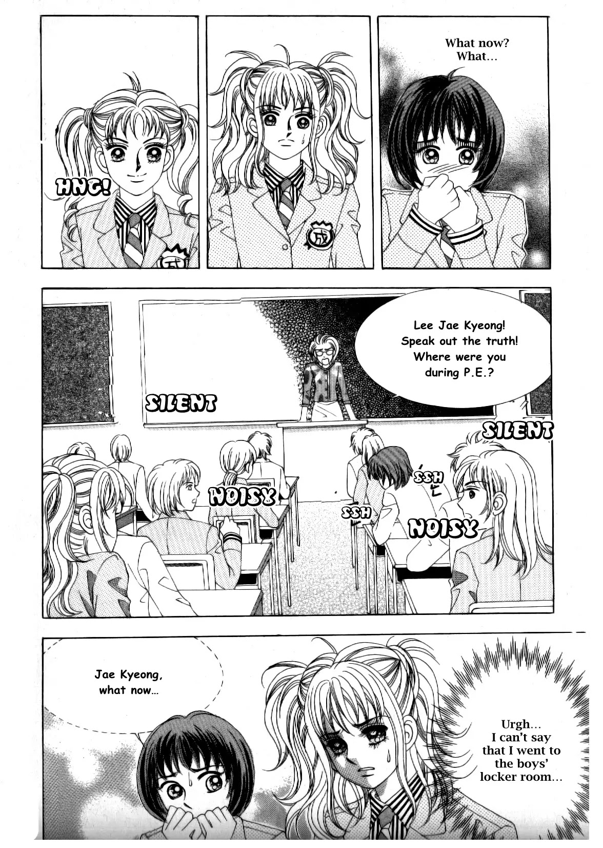 Sandwich Girl Chapter 16 page 15 - Chapter 16 : Volume 4 Ch2