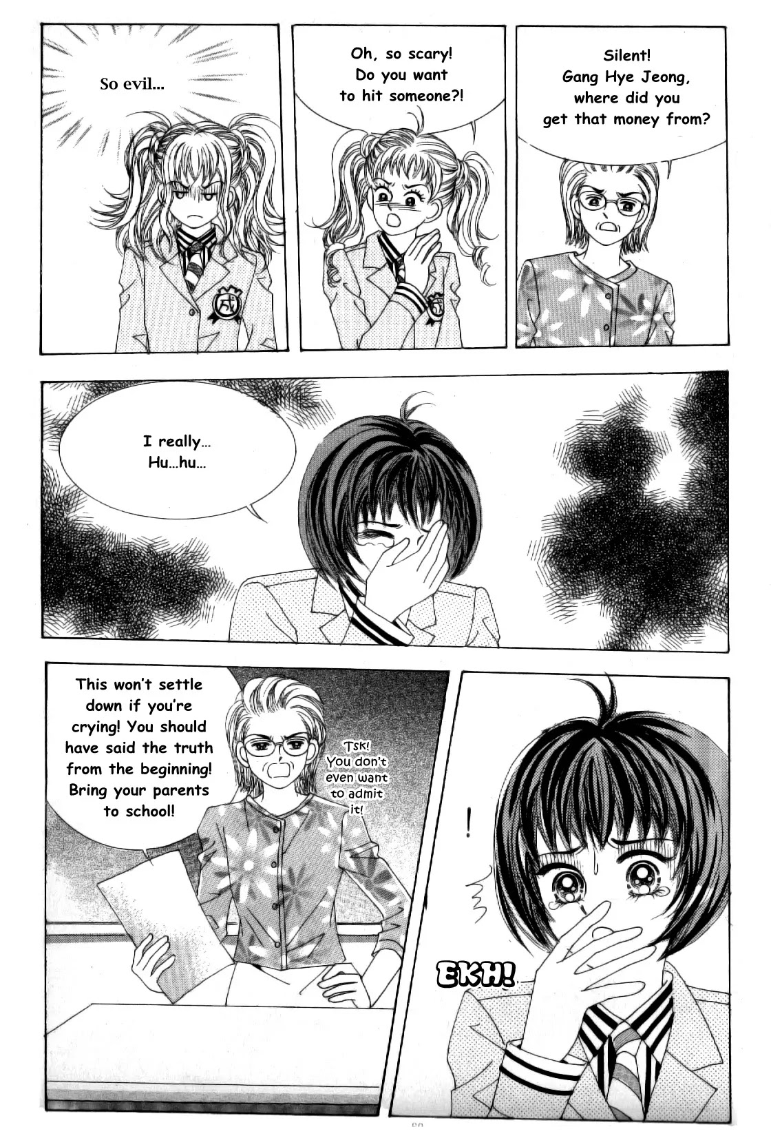 Sandwich Girl Chapter 16 page 23 - Chapter 16 : Volume 4 Ch2