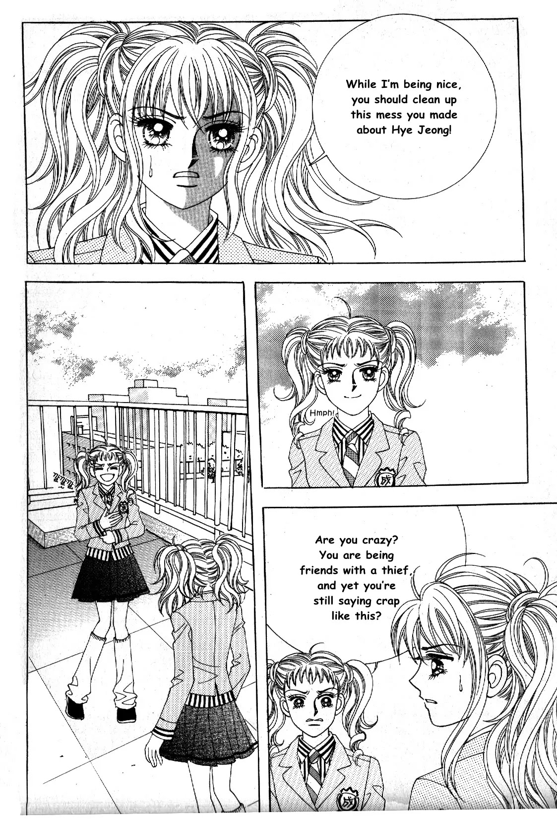 Sandwich Girl Chapter 16 page 33 - Chapter 16 : Volume 4 Ch2