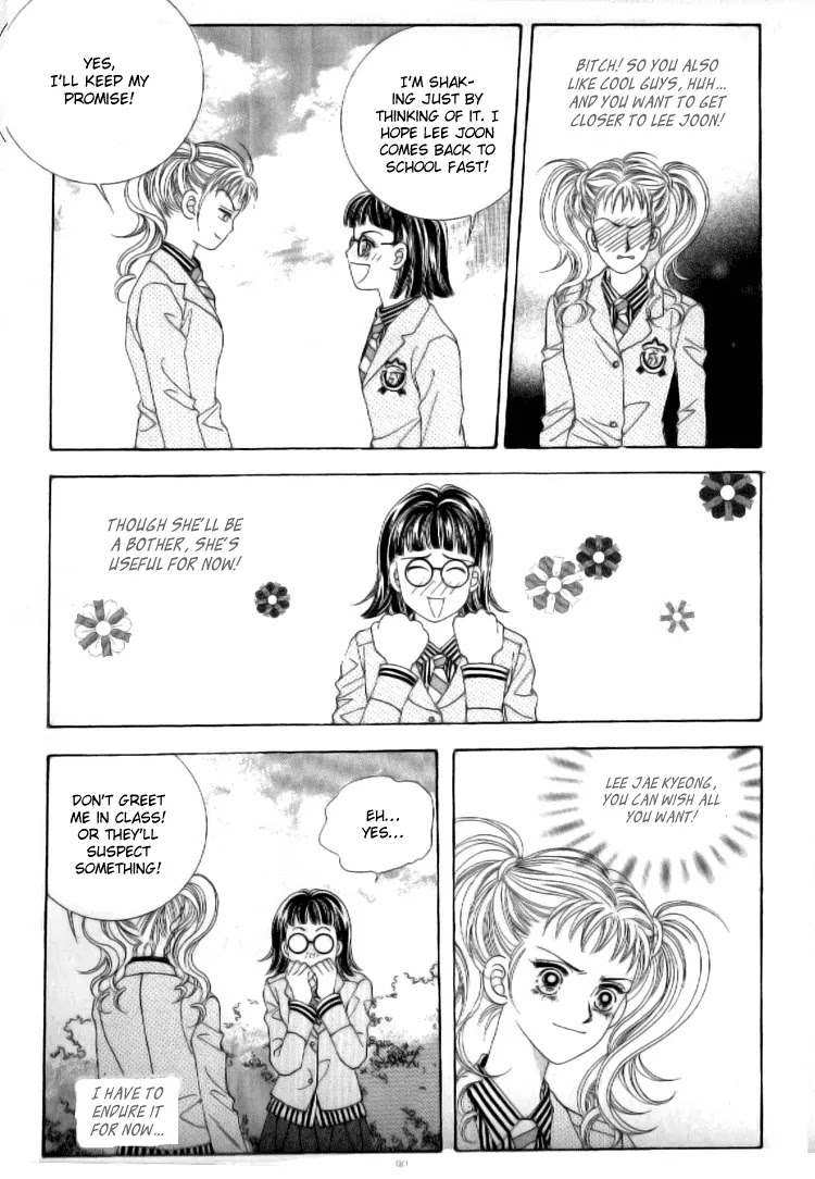 Sandwich Girl Chapter 17 page 4 - Chapter 17 : Volume 4 Ch3