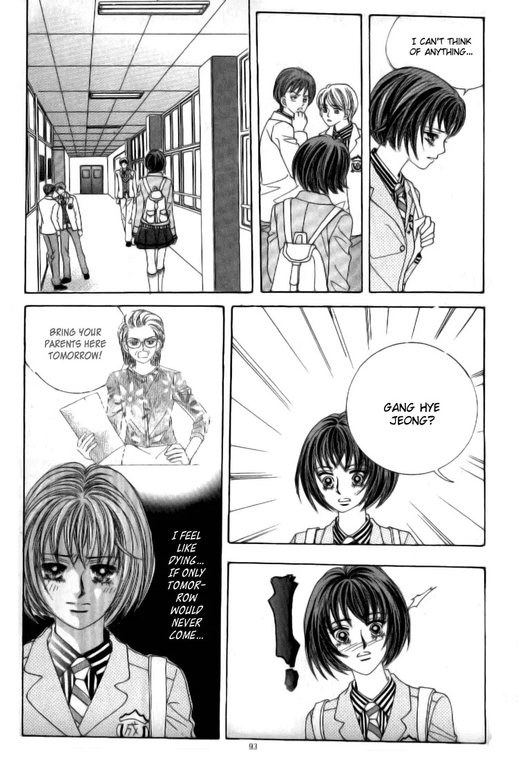Sandwich Girl Chapter 17 page 7 - Chapter 17 : Volume 4 Ch3