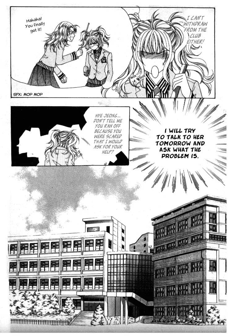Sandwich Girl Chapter 18 page 11 - Chapter 18 : Volume 4 Ch 4