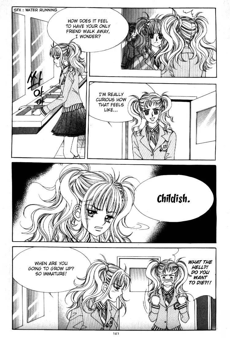 Sandwich Girl Chapter 18 page 15 - Chapter 18 : Volume 4 Ch 4
