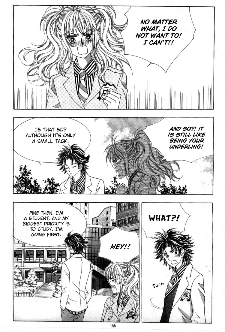 Sandwich Girl Chapter 18 page 27 - Chapter 18 : Volume 4 Ch 4