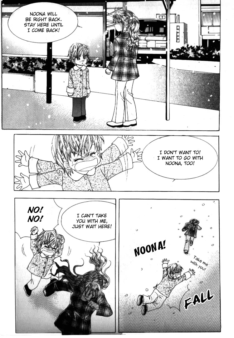 Sandwich Girl Chapter 18 page 32 - Chapter 18 : Volume 4 Ch 4