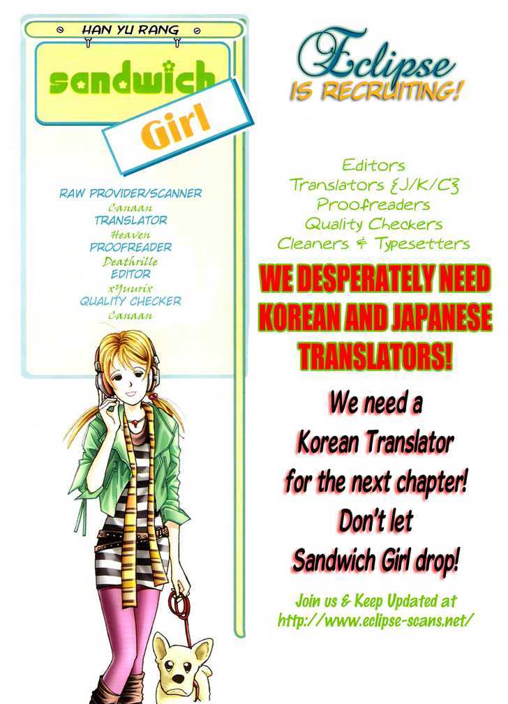 Sandwich Girl Chapter 2 page 1 - Chapter 2