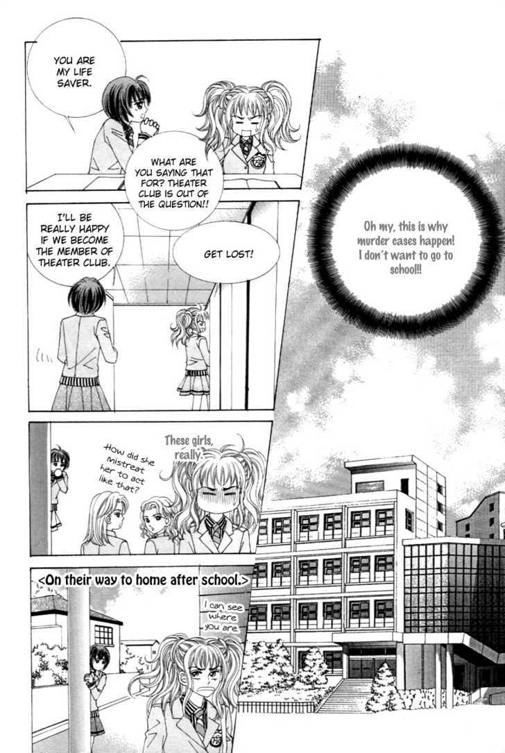Sandwich Girl Chapter 2 page 25 - Chapter 2