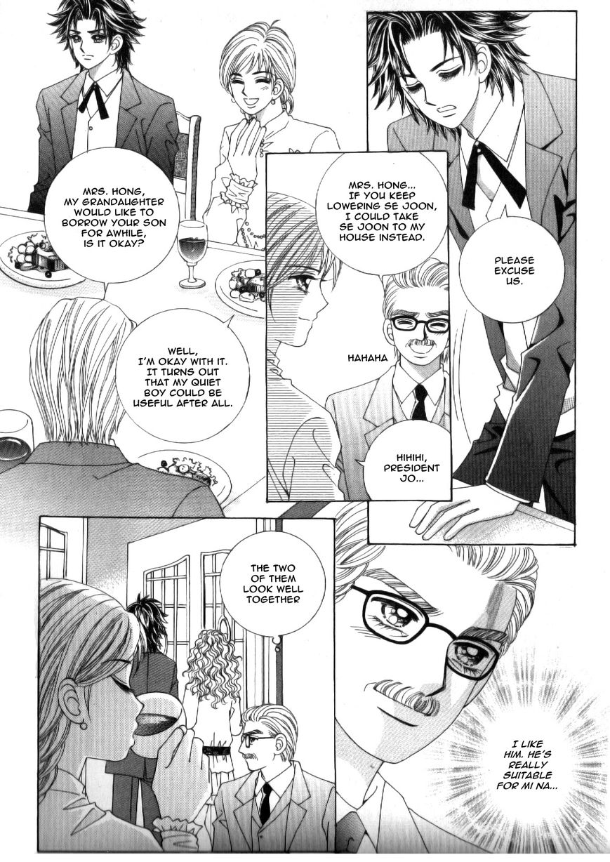 Sandwich Girl Chapter 20 page 12 - Chapter 20