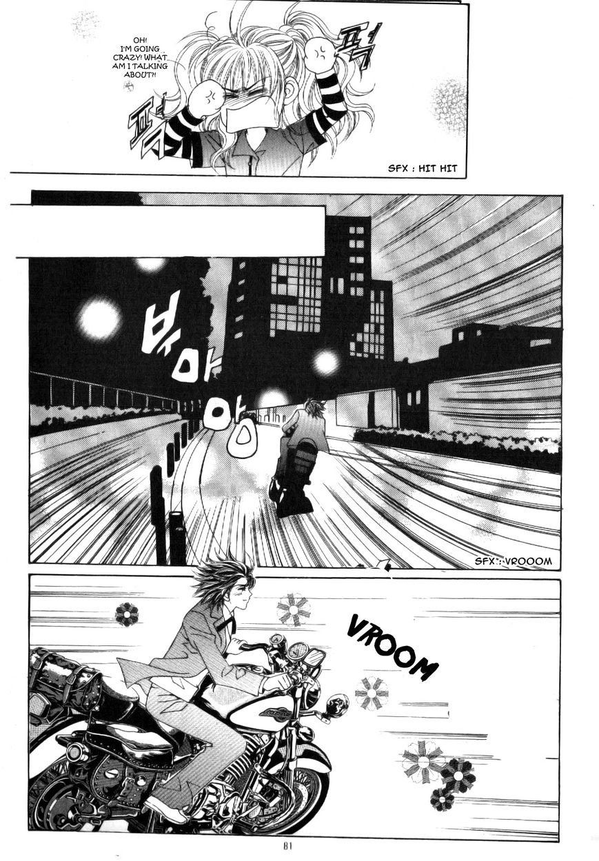 Sandwich Girl Chapter 20 page 35 - Chapter 20
