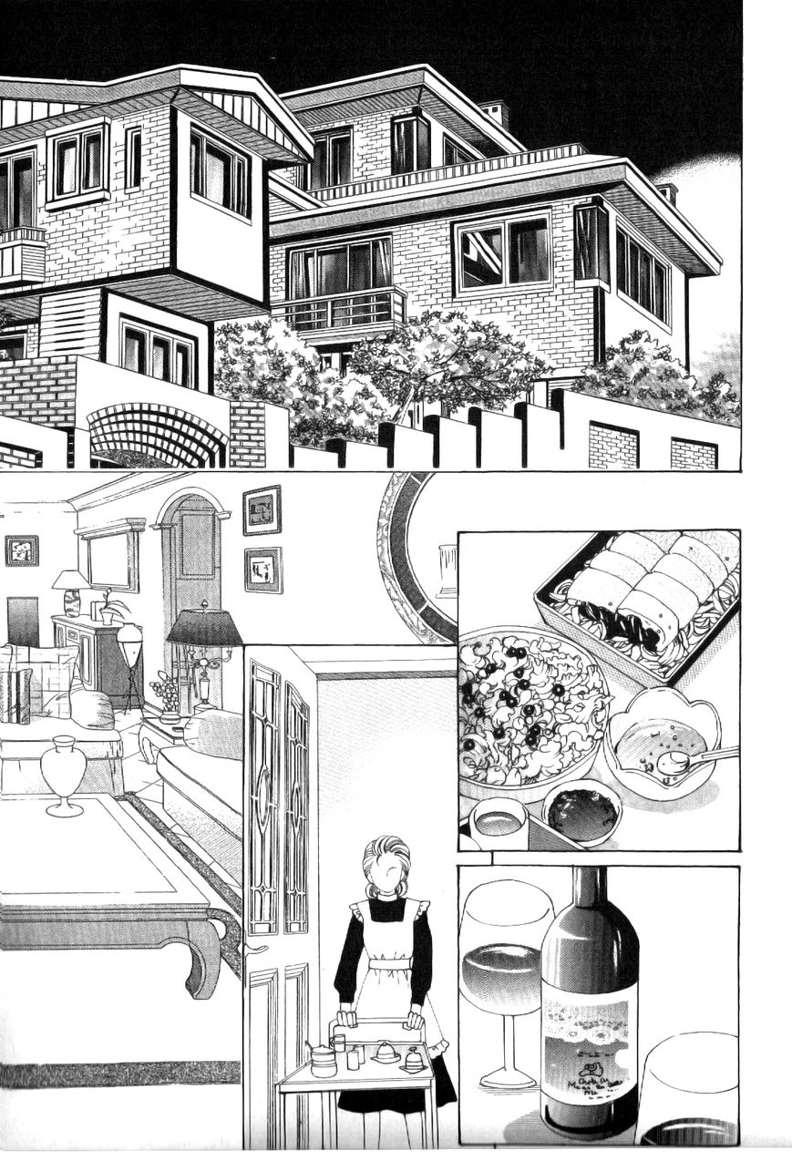 Sandwich Girl Chapter 20 page 6 - Chapter 20