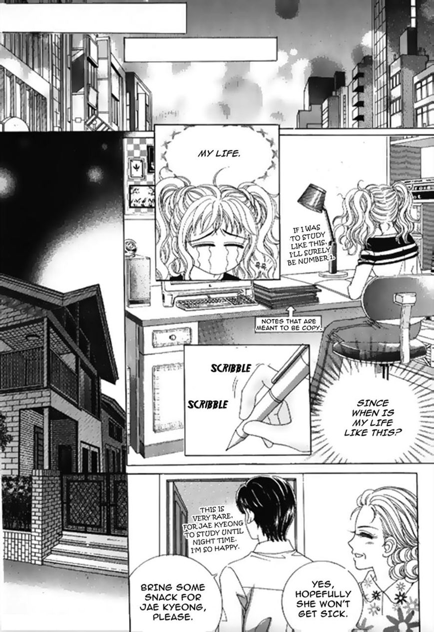Sandwich Girl Chapter 21 page 12 - Chapter 21