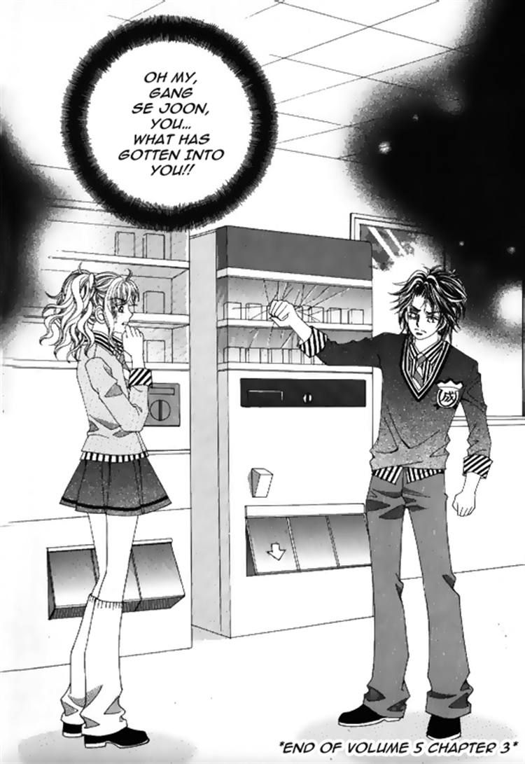 Sandwich Girl Chapter 21 page 42 - Chapter 21