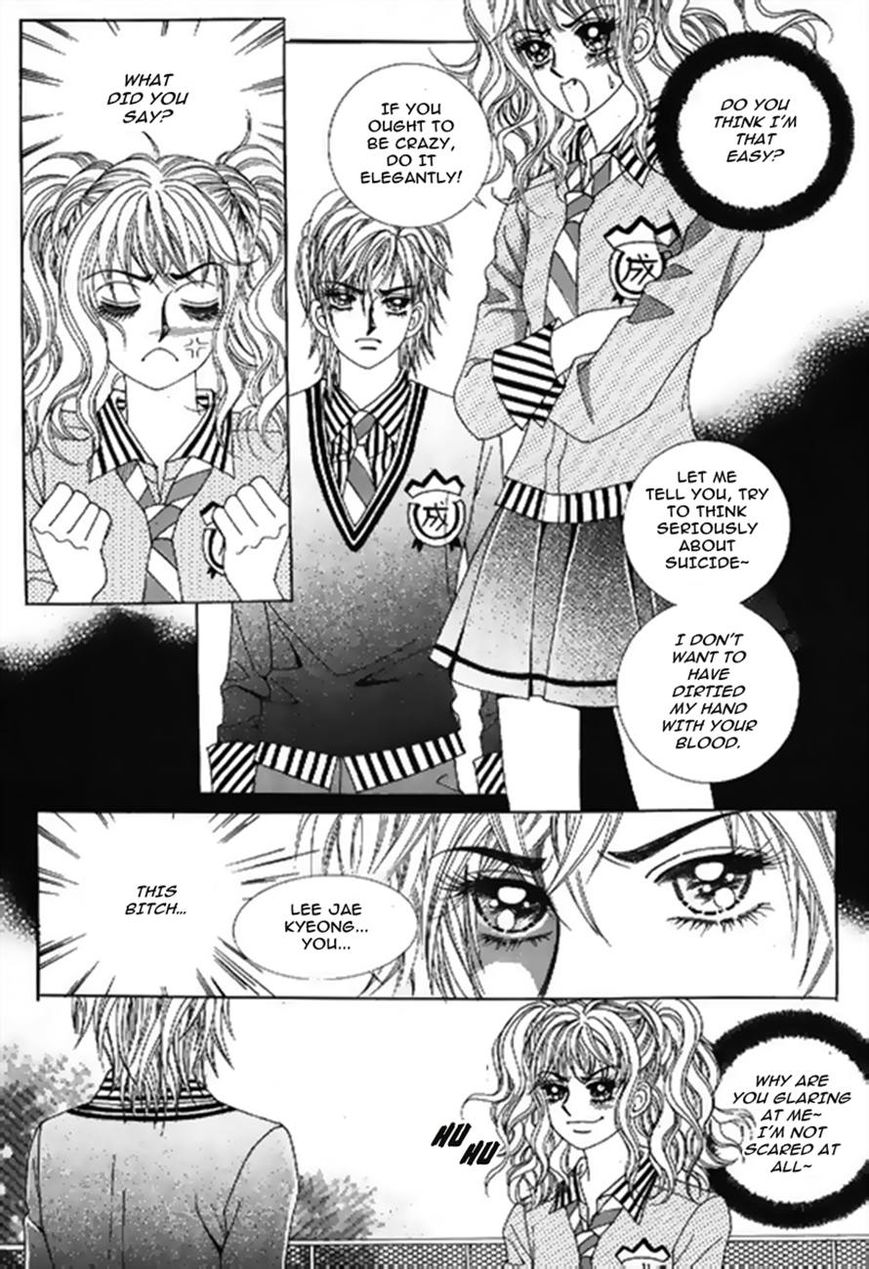 Sandwich Girl Chapter 21 page 6 - Chapter 21